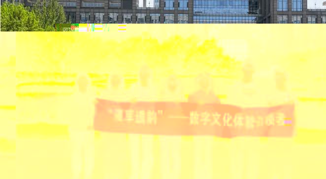 F4D3